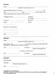 Format contoh surat tuntutan perceraian terlengkap 2019. Muat Turun Pengurusan Management