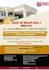 Tuition fees for postgraduate taught courses vary depending on the course. Basic Of Malay Skill 1 Bbm1401 School Of Graduate Studies