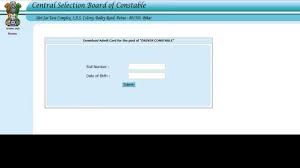 Check the latest updates of csbc recruitment here like exam date, vacancy, cut off, syllabus kick start your exam preparation for csbc recruitment 2019 right now! Csbc Recruitment Exam 2018 Admit Cards For Constable And Fireman Exam Released Check Csbc Bih Nic In