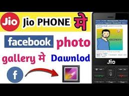 Jio Phone Me Facebook Ki Photo Gallery Me Kaise Download Kare Download Facebook Photo In Jio Phone Micro Download