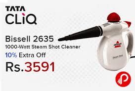 Bissell Steam Shot Hard Surface Cleaner Bissell 2635 1000 Watt Steam Shot Cleaner 10 Extra Off Rs 3591 Cleaners Floor Cleaner Steam Cleaners