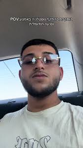 Moshe David📸🗿 (@moshe.david6)