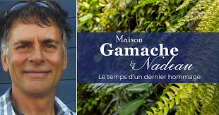 Maison Gamache Nadeau