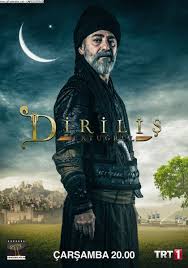 Trt 1 broadcasts in a large spectrum of programs ranging from. Ø¨Ø« Ù…Ø¨Ø§Ø´Ø± Ù‚Ù†Ø§Ø© Trt 1 Ù…Ø³Ù„Ø³Ù„ Ø§Ø±Ø·ØºØ±Ù„