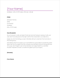 Pair a modern cover letter template with your resume to show some personality and flair in your job application. Cover Letter Template Free Word Cover Letter