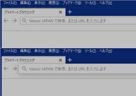 Firefox V75 0 アドレスバーが拡大したのを元に戻す 気ままの簡易レビュー