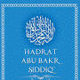 Profile Picture of Hazrat Abu Bakr Siddiq (ra) - Al Islamon Google