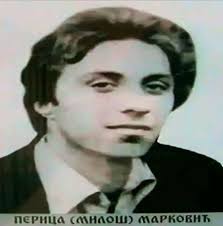 Ratni veterani. Udruženje učesnika oružanih sukoba na prostoru bivše YU