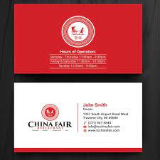 Chinese business card translation is something that we take a great deal of pride in offering. Design A Traditional Chinese Business Card For Chinese Restaurant Business Card Contest 99designs