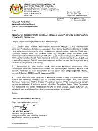 Bahagian sumber dan teknologi pendidikan kementerian pendidikan malaysia tidak akan bertanggungjawab ke atas sebarang kehilangan atau kerosakan yang diakibatkan oleh penggunaan maklumat yang dicapai. Surat Jpn Ssqs 2020