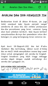 Untuk melihat detail lagu zikir menghalau jin dan syaitan klik salah satu judul yang cocok, kemudian untuk link download zikir. Ruqyah Pengusir Jin For Android Apk Download