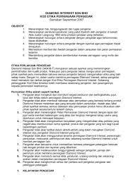By ajar hospitality 0 1230. Kebaikan Mematuhi Etika Kerja Usahawan