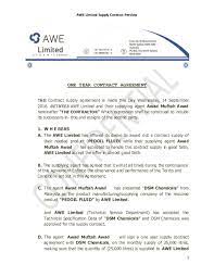 This includes a breakdown of services, cost and payment information, timeline, and legal. Pdf Awe Limited Supply Contract Preview One Year Contract Agreement Ø¹Ø¨Ø¯Ø§Ù„Ù‚Ø§Ø¯Ø± ÙØ±Ø¬ Academia Edu