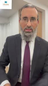 ‎Rabbi yosef malka רבי יוסף מלכה‎