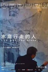 On the topic of the best english movies on hotstar, now dubbed as disney plus hotstar, with the incorporation of twentieth century fox and all its sister studios, we are fortunate enough to come across several classics beginning with titanic, the sixth sense, and many others. 50 Movie Online In Hotstar Ideas Movies Online Movie To Watch List Streaming Movies