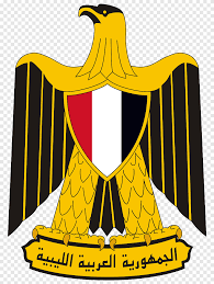 Irányítószámok részletes adatai írország területén. Montenegro Cimere Montenegro Montenegroi Zaszlaja Kulfoldi Korona Design Jelveny Jelveny Design Png Pngegg