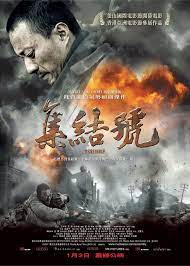10 american movies that did better in china. What Are The Best Chinese History Films Quora