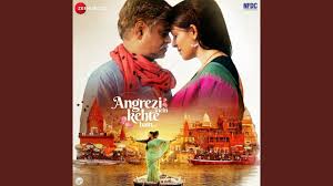 Piya Mosey Rooth Gaye Lyrics Angrezi Mein Kehte Hain 2018 Satyendra Tripathi Lyricsbogie My beloved is not talking to me. piya mosey rooth gaye lyrics angrezi