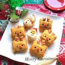 今年のクリスマスはトナカイに注目 トナカイいなり で簡単クリスマスごはん クリスマスディナー 手作り クリスマス お弁当 クリスマス メニュー