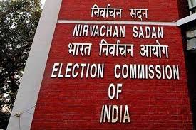 Karnataka Mlc Election To Fill 7 Vacant Seats On June 29 Says Ec Check Full Schedule The Financial Express