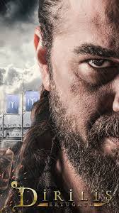 Dirilis Ertugrul Wallpaper Cute Black Wallpaper Beautiful Series Galaxy Pictures