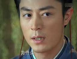 Nhiều người nhận xét như không nhìn thấy niềm vui trên gương mặt của hoắc kiến hoa trong ảnh chụp ngày cưới. Hoáº¯c Kiáº¿n Hoa Tiáº¿t Lá»™ Ly Do Khong Dam CÆ°á»i Trong Lá»… CÆ°á»›i