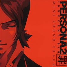 Before the release of the psp remake in 2011, innocent sin used to have the reputation as the only untranslated entry in the persona series, despite atlus usa bringing eternal punishment (the second part) to america in 2000. Stream Quest Battle Persona 2 Innocent Sin Psp By 1ventsion Listen Online For Free On Soundcloud