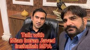 Talking with Mian Imran Javed