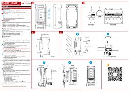 Tap ok again to launch the related application. Hikvision Ds Kb8113 Ime1 Manual Pdf Download Manualslib