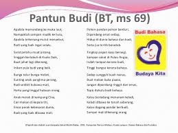 Cikgu azhar antologi baharu komsas tingkatan 2 baik budi indah bahasa think wise and think twice before speaking. Pantun Budi Bm Komsas Tingkatan 2