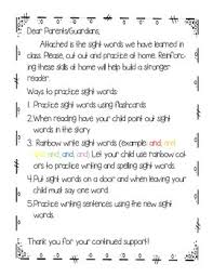 Join our free kids book of the month club! Hmh Journeys Kindergarten Unit 1 4 Sight Word Flashcards W Parent Letter