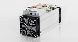 Bitcoin minging hardware india, bitcoin minging india, bitcoin mining hardware, mining company in india. Antminer Bitcoin Miner Latest Price Manufacturers Suppliers