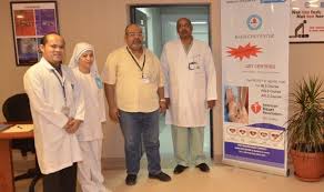 رقم مستشفى جامعة الملك عبدالعزيز. Ø§Ù„Ù…Ø¯ÙŠÙ†Ø© Ø§Ù„Ø·Ø¨ÙŠØ© Ø¨Ø¬Ø§Ù…Ø¹Ø© Ø§Ù„Ù…Ù„Ùƒ Ø³Ø¹ÙˆØ¯ News