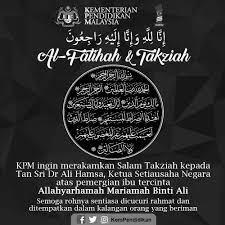 Terasa rindu pulak kat dorang. Alias Ahmad Pa Twitter Ucapan Takziah Daripada Warga Kpm Kpd Ts Ksn Alfatihah Dralihamsa