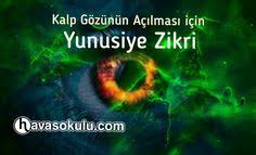 Kalp Gozunun Acilmasina Goturen Yunusiye Zikri Resimli Alintilar Duanin Gucu Dualar