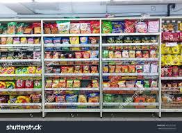 Find the latest hero supermarket tbk. Kuala Lumpur Malaysia 11 Sept 2016 Rows Of Royalty Free Stock Photo 481267540 Avopix Com