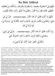 Doa Solat Istikharah Untuk Jodoh