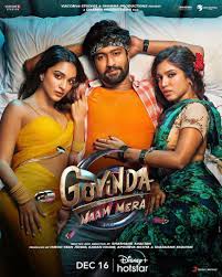 Karan Johar insta post - Is Govinda Naam Mera another version Pati Patni  Aur Woh? : rBollyBlindsNGossip