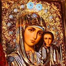 Rugaciune catre maica domnului care desface nodurile(necazurile). RugÄciune De MulÅ£umire CÄtre Maica Domnului Portalul Moldova OrtodoxÄ Portalul Moldova OrtodoxÄ