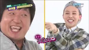 That`s right, we`ve got the twister mat our and th. Weekly Idol G Dragon Cut Gwiyomi Cute Aegyo Youtube