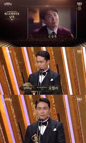 Sbs 드라마,예능,교양,라디오,뉴스의 가장 빠른 방송 하이라이트와 비하인드 소식까지 온라인에서 즐기세요! B Yo0fkb1dsjgm