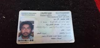 Pin By Asif Jivanga On Asif Polaroid Film Identity Event