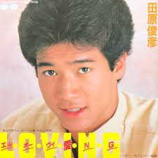 Image result for Black 1983 Tempo