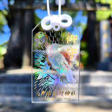 大牟田熊野神社