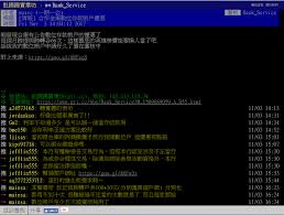 Moneybook 麻布記帳是第一款和各大銀行合作的記帳 app，它支援的銀行多達 23 家，讓使用者能夠輕鬆整合銀行帳戶以及信用卡資料，另外也可直接匯入卡片的消. åˆä½œé‡'åº« æ•¸ä½å­˜æ¬¾å¸³æˆ¶66æ¬¡è·¨æè½‰