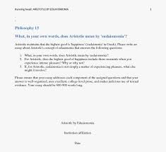 Nouns provide the names for all things: Austin Essay Submission Cover Letter For Wireless Network Hd Png Download Kindpng