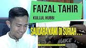 Hubbi, la data marketplace intelligente, est lancée ! Kullul Hubbi Official Music Video Reaction Youtube
