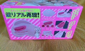 Review of the Bote Bara DX Onahole by Hatopla - The Onahole Blog
