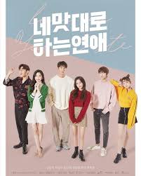 Chinese Drama Fan Shop Redbubble Korean Drama List Korean Drama Romance Korean Drama Tv