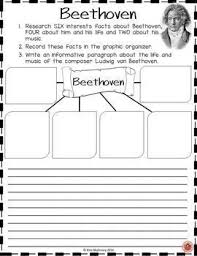 Music Composers Beethoven Research Activity Sheets These Are Designed To Suit Different Ages Abilities C Composer Study Music Lessons Music Activities